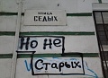Нажмите на изображение для увеличения
Название: 6.jpg
Просмотров: 341
Размер:	54.9 Кб
ID:	2304781