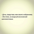 Нажмите на изображение для увеличения
Название: 7F72F7FC-A75A-461F-9BE6-B5095B82B314.jpeg
Просмотров: 390
Размер:	38.9 Кб
ID:	2305488