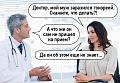 Нажмите на изображение для увеличения
Название: 7741C0CD-A259-4485-9513-03F64DD7214C.jpeg
Просмотров: 408
Размер:	89.5 Кб
ID:	2305493