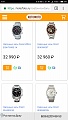 Нажмите на изображение для увеличения
Название: Screenshot_2018-08-31-07-54-05-725_com.android.chrome.jpg
Просмотров: 127
Размер:	140.6 Кб
ID:	2305738