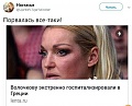 Нажмите на изображение для увеличения
Название: 2.jpg
Просмотров: 451
Размер:	83.6 Кб
ID:	2306096