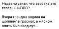 Нажмите на изображение для увеличения
Название: 6.jpg
Просмотров: 400
Размер:	45.8 Кб
ID:	2306100