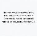Нажмите на изображение для увеличения
Название: 8.jpg
Просмотров: 403
Размер:	38.2 Кб
ID:	2306102