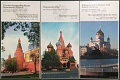 Нажмите на изображение для увеличения
Название: ruvr_1.jpg
Просмотров: 48
Размер:	353.3 Кб
ID:	2306438
