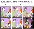 Нажмите на изображение для увеличения
Название: 7C21E3D9-E931-468C-9EE4-2EF4EEDC201B.jpeg
Просмотров: 406
Размер:	95.3 Кб
ID:	2307404