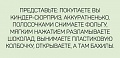 Нажмите на изображение для увеличения
Название: 00633E8B-AAE6-4421-AA61-47B971AD2E70.jpeg
Просмотров: 384
Размер:	52.4 Кб
ID:	2307415