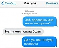 Нажмите на изображение для увеличения
Название: 9B794E0D-F711-45B4-B788-5361DE60C199.jpeg
Просмотров: 390
Размер:	48.8 Кб
ID:	2307416