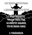 Нажмите на изображение для увеличения
Название: 9DAAEDE6-7CFF-4AFF-8243-FB6E3148B926.jpeg
Просмотров: 385
Размер:	110.8 Кб
ID:	2307417