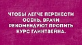 Нажмите на изображение для увеличения
Название: F25D7AEA-6A8A-4E17-830C-2E2F942C45F8.jpeg
Просмотров: 369
Размер:	69.6 Кб
ID:	2307421