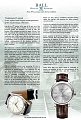 Нажмите на изображение для увеличения
Название: balltrainleg1.jpg
Просмотров: 557
Размер:	505.0 Кб
ID:	231056