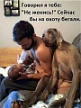 Нажмите на изображение для увеличения
Название: 8F774DD2-00DB-4B93-AAA5-D42A5B3BEF8F.jpeg
Просмотров: 462
Размер:	137.0 Кб
ID:	2310863