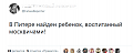 Нажмите на изображение для увеличения
Название: 46E1A52D-DA1B-4E8B-8388-564750AC613C.png
Просмотров: 417
Размер:	39.7 Кб
ID:	2310864