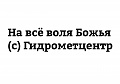 Нажмите на изображение для увеличения
Название: 899EC1D4-8547-4355-8E3B-20EEF126A5D6.jpeg
Просмотров: 394
Размер:	33.9 Кб
ID:	2310866