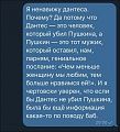 Нажмите на изображение для увеличения
Название: 2B43238D-9A28-4087-B31E-5343CBD8A301.jpeg
Просмотров: 416
Размер:	69.3 Кб
ID:	2310868