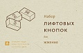 Нажмите на изображение для увеличения
Название: D45A39CF-F3DB-4EFD-A53A-98A5507B1F8D.jpeg
Просмотров: 413
Размер:	44.5 Кб
ID:	2310869