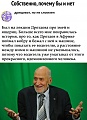 Нажмите на изображение для увеличения
Название: E2D427A4-7040-4336-B50E-6F0E09C8D3C5.jpeg
Просмотров: 430
Размер:	111.7 Кб
ID:	2313544