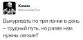 Нажмите на изображение для увеличения
Название: 825F56D1-AB05-41DF-9120-EA224CC516E3.jpeg
Просмотров: 385
Размер:	29.3 Кб
ID:	2313550