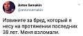 Нажмите на изображение для увеличения
Название: 3.jpg
Просмотров: 422
Размер:	35.8 Кб
ID:	2314276