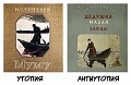 Нажмите на изображение для увеличения
Название: 6.jpg
Просмотров: 454
Размер:	59.8 Кб
ID:	2314279