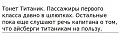 Нажмите на изображение для увеличения
Название: E4160310-4EB4-4F37-863D-8E33D9C61F57.jpeg
Просмотров: 389
Размер:	40.3 Кб
ID:	2316055