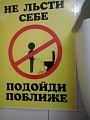 Нажмите на изображение для увеличения
Название: 24D33018-45D9-4B27-AD66-3D739A912DF4.jpeg
Просмотров: 196
Размер:	107.8 Кб
ID:	2316127