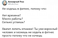 Нажмите на изображение для увеличения
Название: C90D80B6-64AF-4306-9F21-9F230B400148.jpeg
Просмотров: 114
Размер:	61.2 Кб
ID:	2318482