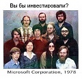 Нажмите на изображение для увеличения
Название: D7D7E5D4-8620-4FD4-A402-DD338A14FC9B.jpeg
Просмотров: 410
Размер:	69.9 Кб
ID:	2320186