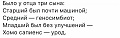 Нажмите на изображение для увеличения
Название: 8D532E71-4D3D-43A4-AB01-43D657A8A946.jpeg
Просмотров: 405
Размер:	25.8 Кб
ID:	2320187