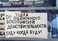 Нажмите на изображение для увеличения
Название: 11912745.jpg
Просмотров: 304
Размер:	112.7 Кб
ID:	2323001