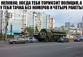 Нажмите на изображение для увеличения
Название: original (3).jpg
Просмотров: 439
Размер:	78.9 Кб
ID:	2324319