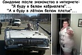 Нажмите на изображение для увеличения
Название: original (5).jpg
Просмотров: 440
Размер:	65.8 Кб
ID:	2324321
