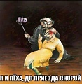 Нажмите на изображение для увеличения
Название: 1DFD986A-52C3-4F12-A31A-7F280B040470.jpeg
Просмотров: 406
Размер:	59.6 Кб
ID:	2324911