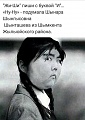 Нажмите на изображение для увеличения
Название: original (1).jpeg
Просмотров: 506
Размер:	53.9 Кб
ID:	2326168