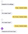 Нажмите на изображение для увеличения
Название: 3F03771F-94EE-4189-B012-FE1725BC4699.jpeg
Просмотров: 405
Размер:	72.4 Кб
ID:	2327698