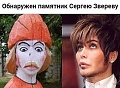 Нажмите на изображение для увеличения
Название: 7571ED8A-3DA7-4036-A0CF-D4A056227460.jpeg
Просмотров: 425
Размер:	51.1 Кб
ID:	2327699