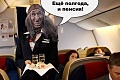 Нажмите на изображение для увеличения
Название: A4AF531F-D55B-4BD6-9E6F-CE60CE232B15.jpeg
Просмотров: 422
Размер:	36.2 Кб
ID:	2327703