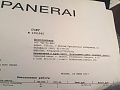 Нажмите на изображение для увеличения
Название: ECF492B4-4DB0-4AD0-932B-C97838F33652.jpeg
Просмотров: 166
Размер:	56.5 Кб
ID:	2327760