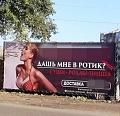 Нажмите на изображение для увеличения
Название: 600x580_jpeg_6db6bc28b07a40ffbcea6c47e3c8604e.jpg
Просмотров: 409
Размер:	88.0 Кб
ID:	2330495