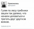 Нажмите на изображение для увеличения
Название: 924A12D2-7177-418C-8AE4-768F73CC46DD.jpeg
Просмотров: 425
Размер:	36.0 Кб
ID:	2331897