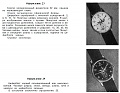 Нажмите на изображение для увеличения
Название: победа.JPG
Просмотров: 525
Размер:	132.7 Кб
ID:	233251