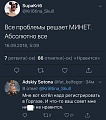 Нажмите на изображение для увеличения
Название: 1537126210154392853.jpg
Просмотров: 462
Размер:	107.3 Кб
ID:	2333285
