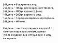 Нажмите на изображение для увеличения
Название: 9BA8601E-2C22-45FA-BACD-84A68795FB30.jpeg
Просмотров: 648
Размер:	71.7 Кб
ID:	2335182