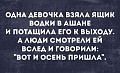 Нажмите на изображение для увеличения
Название: A95C2FB9-C9C8-493A-BC7B-386A690FEE38.jpeg
Просмотров: 401
Размер:	88.2 Кб
ID:	2335187