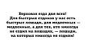 Нажмите на изображение для увеличения
Название: 64375125-0038-4C32-8752-31CDEFD0B39C.jpeg
Просмотров: 409
Размер:	47.3 Кб
ID:	2335189