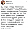 Нажмите на изображение для увеличения
Название: 7F317E4F-798B-47B0-A586-117740666982.jpeg
Просмотров: 386
Размер:	99.6 Кб
ID:	2335190
