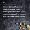 Нажмите на изображение для увеличения
Название: BF409A38-C211-4068-B692-2C45024312B4.jpeg
Просмотров: 389
Размер:	198.5 Кб
ID:	2335449
