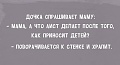 Нажмите на изображение для увеличения
Название: 1538221743_017.jpg
Просмотров: 387
Размер:	46.1 Кб
ID:	2338971