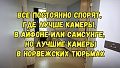 Нажмите на изображение для увеличения
Название: h-177753.jpg
Просмотров: 332
Размер:	175.2 Кб
ID:	2340422