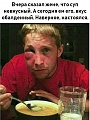 Нажмите на изображение для увеличения
Название: h-177748.jpg
Просмотров: 346
Размер:	145.5 Кб
ID:	2340424