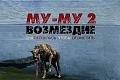 Нажмите на изображение для увеличения
Название: 65B4C1F7-666A-4811-80A5-8F17989DC9A3.jpeg
Просмотров: 351
Размер:	73.0 Кб
ID:	2340691